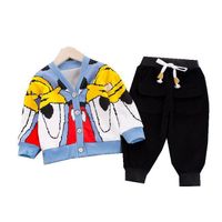 uploads/erp/collection/images/Children Clothing/gegedidi/XU0331455/img_b/img_b_XU0331455_5_MGCZZuR7IzRx-iScDqTPVpVE7qBVZYI6